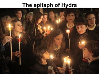 The epitaph of Hydra