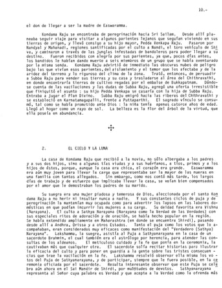 Easwaramma  -la_madre_elegida_-_sri._n._kasturi