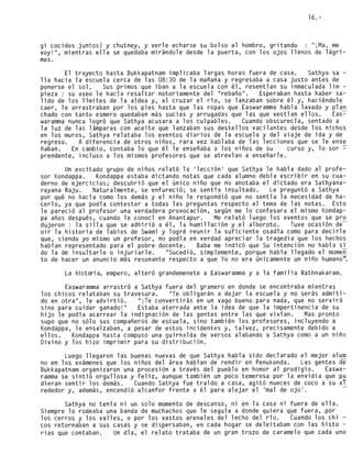 Easwaramma  -la_madre_elegida_-_sri._n._kasturi