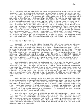 Easwaramma  -la_madre_elegida_-_sri._n._kasturi