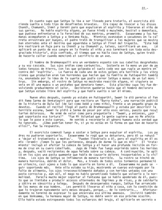 Easwaramma  -la_madre_elegida_-_sri._n._kasturi