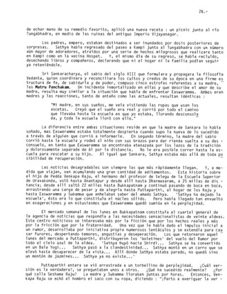 Easwaramma  -la_madre_elegida_-_sri._n._kasturi