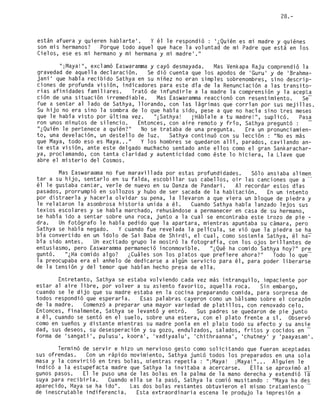 Easwaramma  -la_madre_elegida_-_sri._n._kasturi