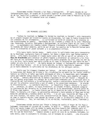 Easwaramma  -la_madre_elegida_-_sri._n._kasturi