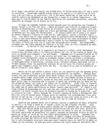 Easwaramma  -la_madre_elegida_-_sri._n._kasturi