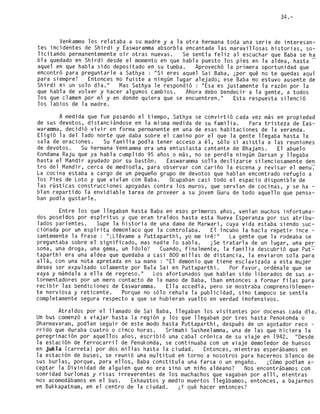 Easwaramma  -la_madre_elegida_-_sri._n._kasturi