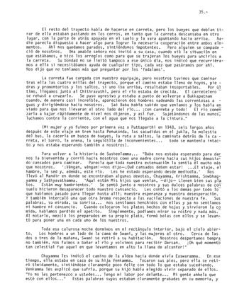 Easwaramma  -la_madre_elegida_-_sri._n._kasturi