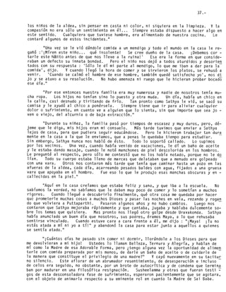 Easwaramma  -la_madre_elegida_-_sri._n._kasturi