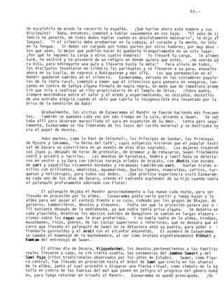 Easwaramma  -la_madre_elegida_-_sri._n._kasturi