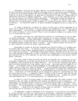 Easwaramma  -la_madre_elegida_-_sri._n._kasturi