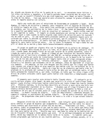 Easwaramma  -la_madre_elegida_-_sri._n._kasturi