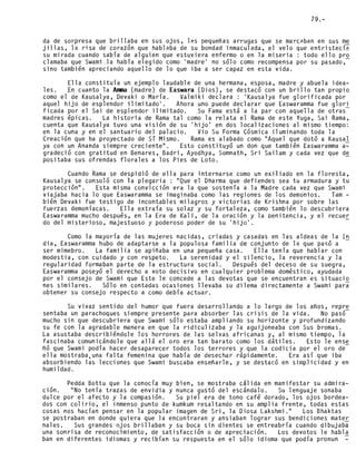 Easwaramma  -la_madre_elegida_-_sri._n._kasturi