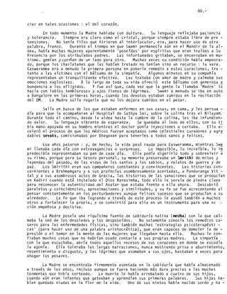 Easwaramma  -la_madre_elegida_-_sri._n._kasturi