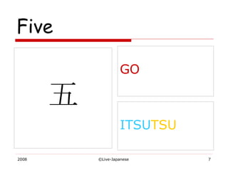 Five  ITSU TSU GO 