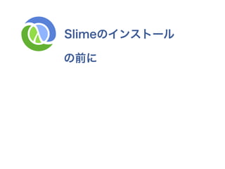Ȥˤʼܰ