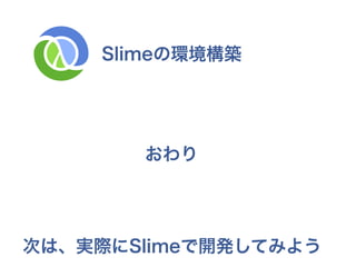 Ȥˤʼܰ