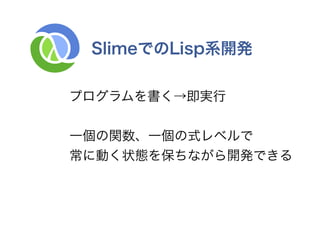Ȥˤʼܰ