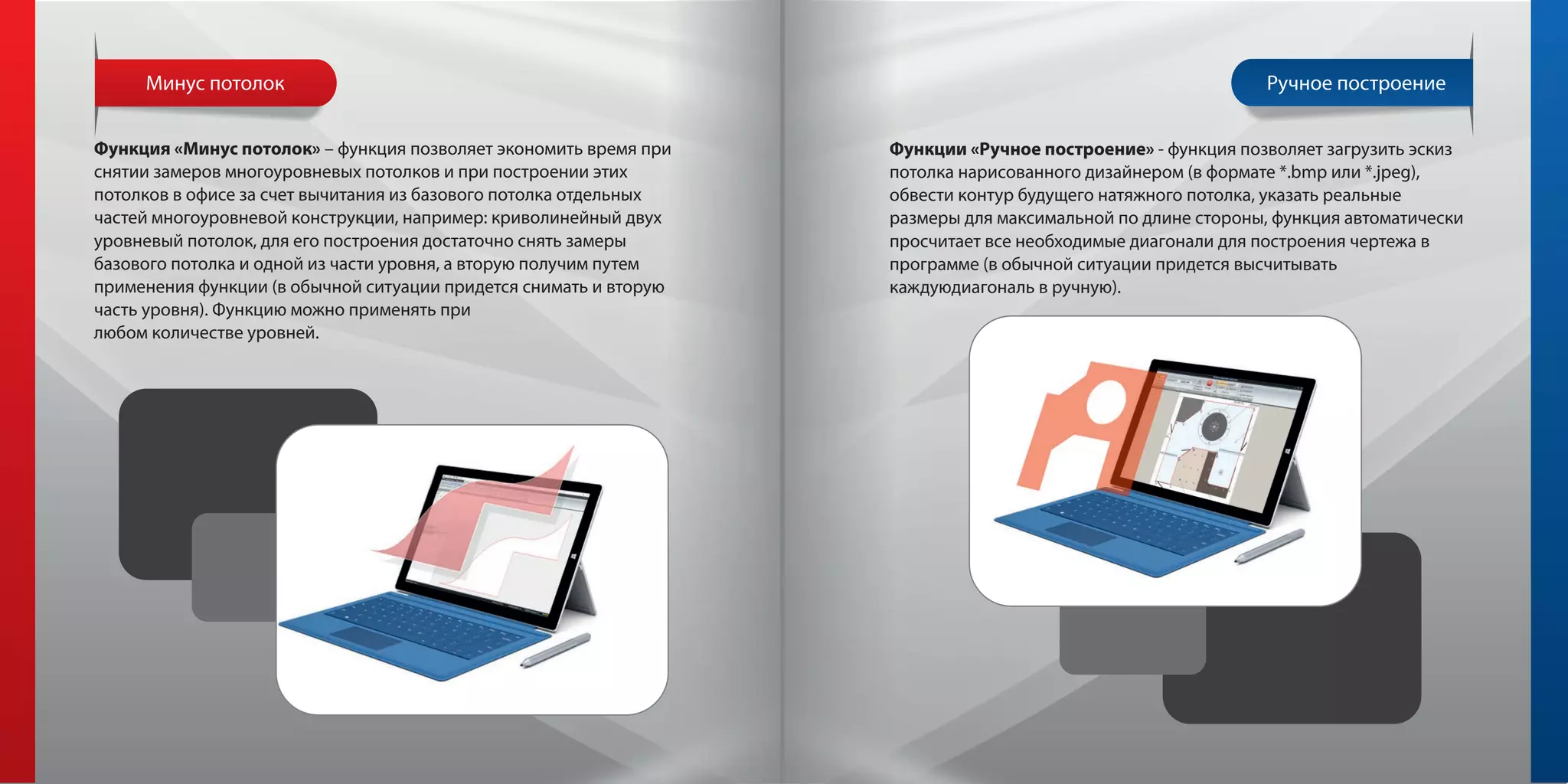 « »
, :
,
,
(
).
.
« » -
( *.bmp *.jpeg),
,
,
(
).
 