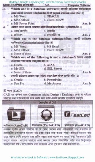 Updated Bangla e-books(pdf): www.facebook.com/tanbir.ebooks
Any kind of e-book & Software : www.tanbircox.blogspot.com
 