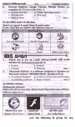 w
w
w
.facebook.com
/tanbir.ebooks
 