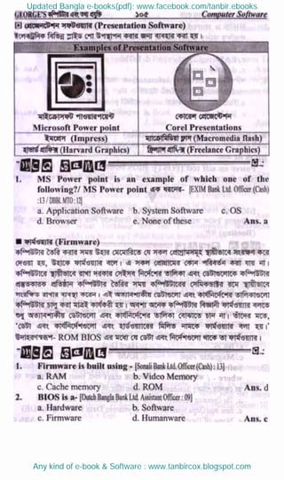 Updated Bangla e-books(pdf): www.facebook.com/tanbir.ebooks
Any kind of e-book & Software : www.tanbircox.blogspot.com
 