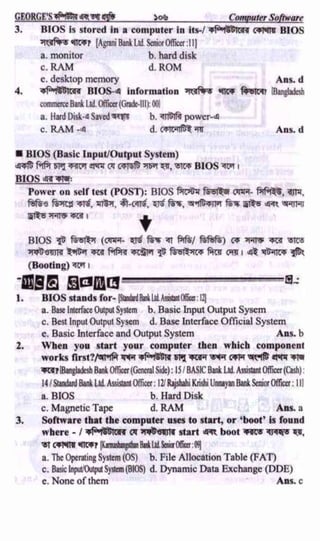 w
w
w
.facebook.com
/tanbir.ebooks
 