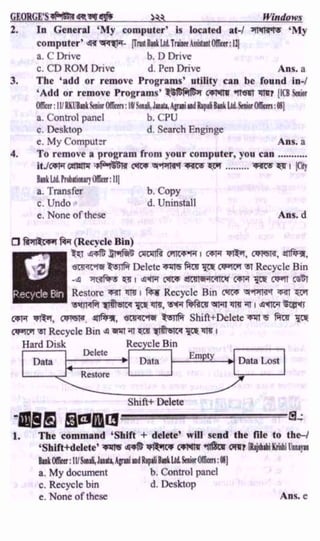 w
w
w
.facebook.com
/tanbir.ebooks
 