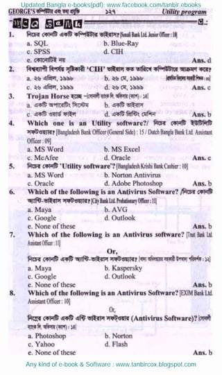 Updated Bangla e-books(pdf): www.facebook.com/tanbir.ebooks
Any kind of e-book & Software : www.tanbircox.blogspot.com
 