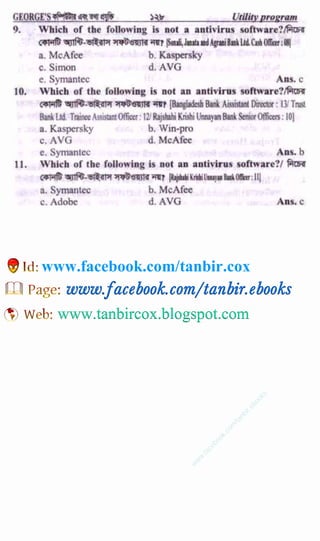 w
w
w
.facebook.com
/tanbir.ebooks
www.facebook.com/tanbir.cox
 