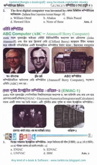 Updated Bangla e-books(pdf): www.facebook.com/tanbir.ebooks
Any kind of e-book & Software : www.tanbircox.blogspot.com
 
