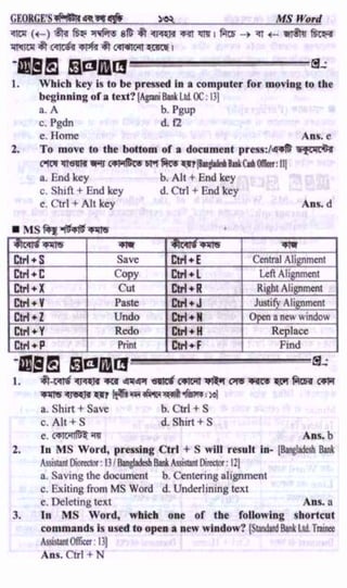 w
w
w
.facebook.com
/tanbir.ebooks
 