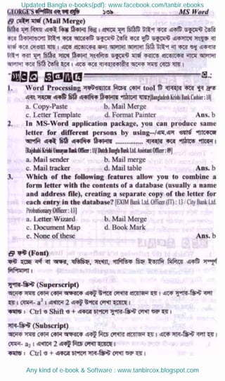 Updated Bangla e-books(pdf): www.facebook.com/tanbir.ebooks
Any kind of e-book & Software : www.tanbircox.blogspot.com
 