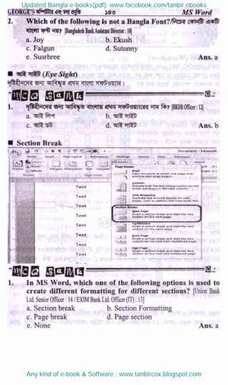 Updated Bangla e-books(pdf): www.facebook.com/tanbir.ebooks
Any kind of e-book & Software : www.tanbircox.blogspot.com
 