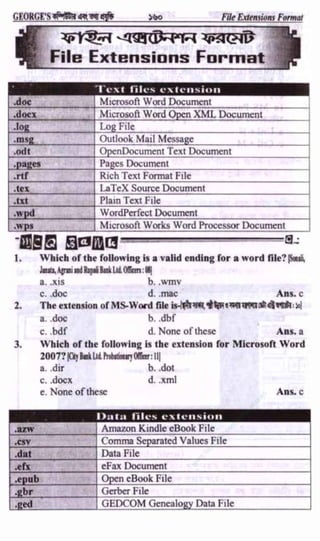 w
w
w
.facebook.com
/tanbir.ebooks
 