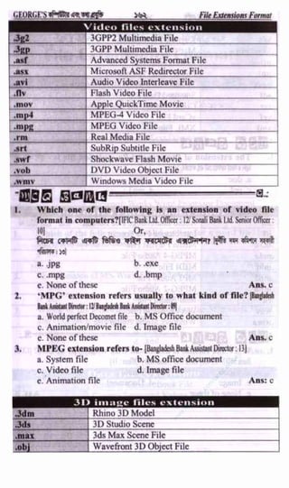 w
w
w
.facebook.com
/tanbir.ebooks
 