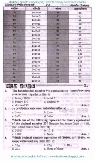 Updated Bangla e-books(pdf): www.facebook.com/tanbir.ebooks
Any kind of e-book & Software : www.tanbircox.blogspot.com
 