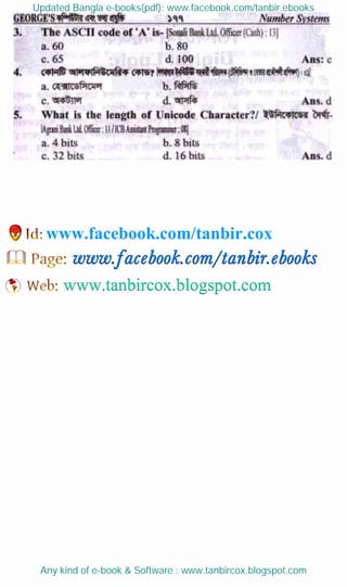 Updated Bangla e-books(pdf): www.facebook.com/tanbir.ebooks
Any kind of e-book & Software : www.tanbircox.blogspot.com
www.facebook.com/tanbir.cox
 