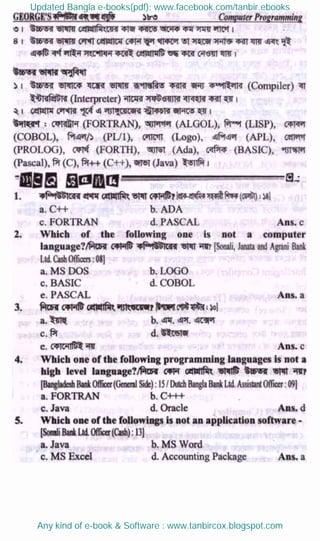 Updated Bangla e-books(pdf): www.facebook.com/tanbir.ebooks
Any kind of e-book & Software : www.tanbircox.blogspot.com
 