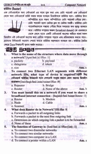 w
w
w
.facebook.com
/tanbir.ebooks
 