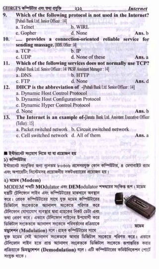 w
w
w
.facebook.com
/tanbir.ebooks
 