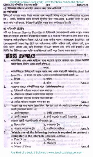 Updated Bangla e-books(pdf): www.facebook.com/tanbir.ebooks
Any kind of e-book & Software : www.tanbircox.blogspot.com
 