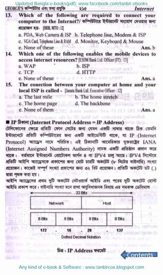 Updated Bangla e-books(pdf): www.facebook.com/tanbir.ebooks
Any kind of e-book & Software : www.tanbircox.blogspot.com
 