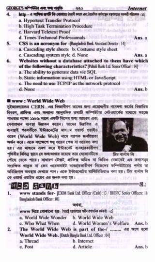 w
w
w
.facebook.com
/tanbir.ebooks
 