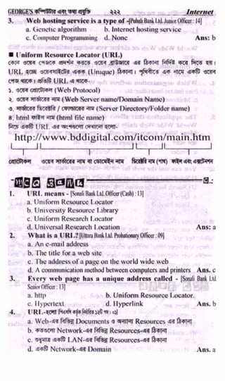 w
w
w
.facebook.com
/tanbir.ebooks
 