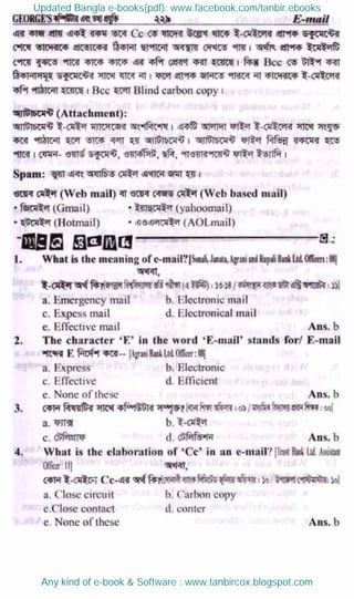 Updated Bangla e-books(pdf): www.facebook.com/tanbir.ebooks
Any kind of e-book & Software : www.tanbircox.blogspot.com
 