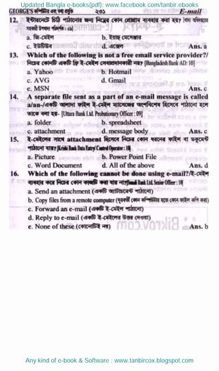 Updated Bangla e-books(pdf): www.facebook.com/tanbir.ebooks
Any kind of e-book & Software : www.tanbircox.blogspot.com
 