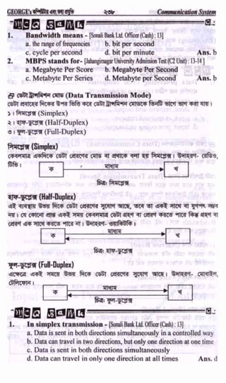 w
w
w
.facebook.com
/tanbir.ebooks
 