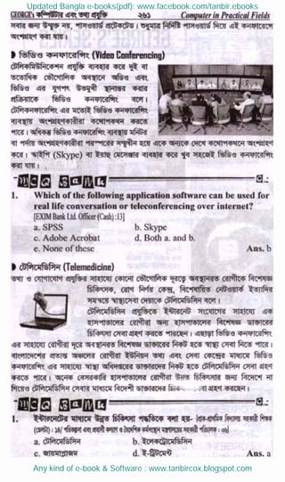 Updated Bangla e-books(pdf): www.facebook.com/tanbir.ebooks
Any kind of e-book & Software : www.tanbircox.blogspot.com
 