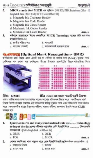 w
w
w
.facebook.com
/tanbir.ebooks
 