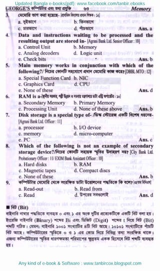 Updated Bangla e-books(pdf): www.facebook.com/tanbir.ebooks
Any kind of e-book & Software : www.tanbircox.blogspot.com
 